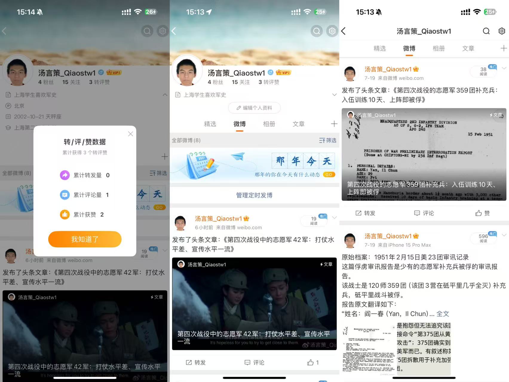 微信图片_20250722151820.jpg
