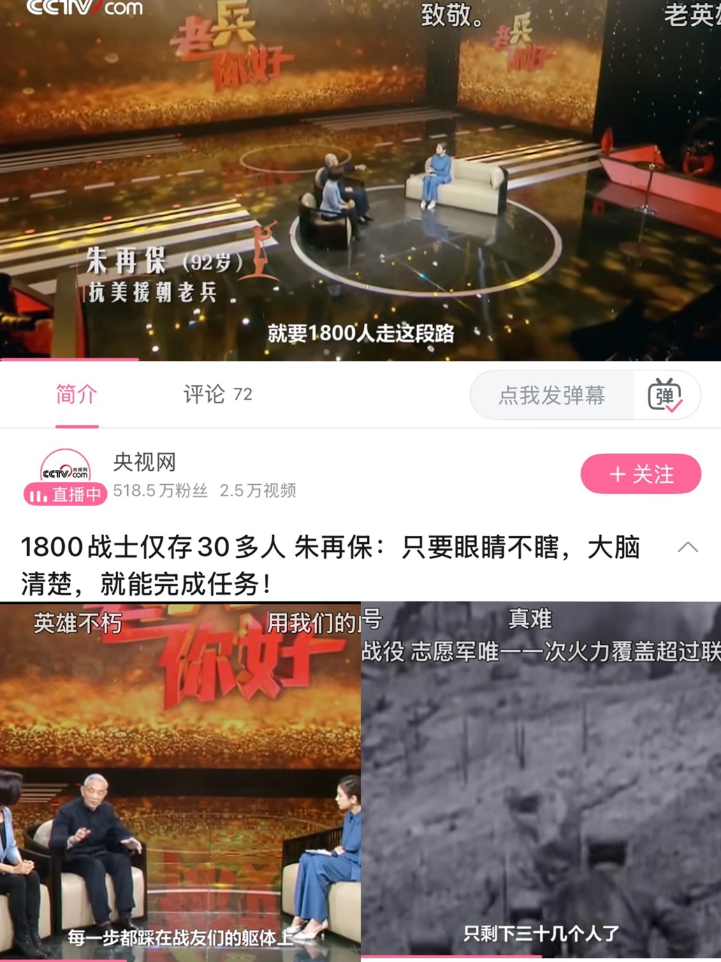 附件_4.jpeg