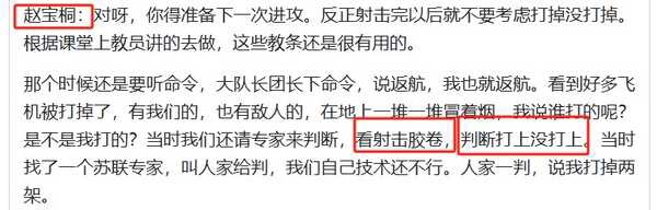 微信图片_20250729192927.jpg