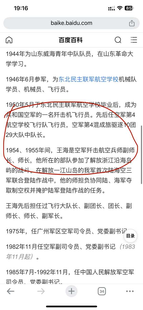 微信图片_20250729192926.jpg